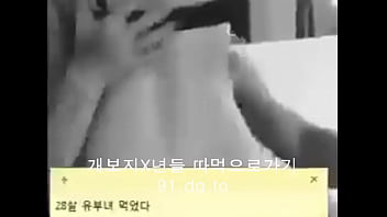 Gadis Korea Yang Menggoda Dan Penuh Nafsu