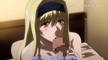 Gairah Gila Di A55 Anime Sub Indo Bagian 2