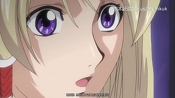 A51动漫中文字幕小课：性感女骑士伊丽斯被骑得娇喘连连 第一部分