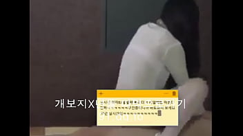 Siaran Panas Kamera Seksi Dari Korea