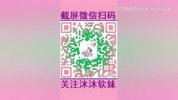 Gelora Nafsu Animasi A53 Dengan Subtitle Mandarin: Bagian Kedua Yang Menggoda