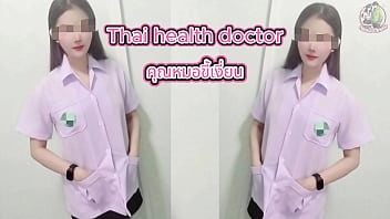 หมอไทยขี้เงี่ยนจับเสียวทั้งตัว เสียงครวญครางสุดฟิน 4k