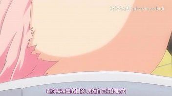 Pelajaran Intensif Anime Sub Indo: Bagian Kedua Kisah Gelap Mahiro