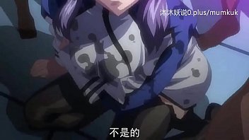 Pembukaan Hipnotis Yang Menggoda: A53 Anime Sub Indo Bagian 3