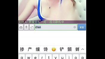 Tayangan Langsung Cewek Tiongkok Cantik Menggoda