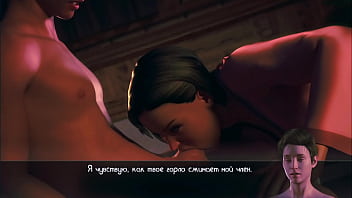 Wanita Tionghoa Dewasa Dengan Keahlian Tinggi Menghisap Kontolku. Si Cowok Muda Sangat Puas Dan Bahagia! | Permainan Seks 3d