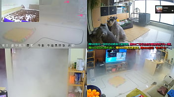 Gadis Tionghoa Yang Menggoda