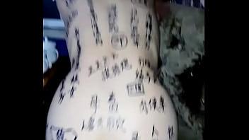 Gadis Mesum Tiongkok Yang Suka Diperkosa Dan Ditato Kata-kata Kotor Di Tubuhnya