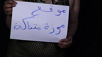 عاهرة من القاهرة تزور حبيبها لتستمتع معه ومع صديقتها العاهرة في ليلة شهوانية