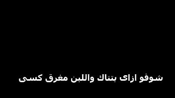 Suamiku Bikin Pesta Seks Dan Bawa Temannya Untuk Ngentot Bersamaku