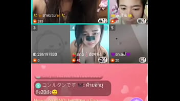 Bigo Live Thailand Panas #03 160419 7h03