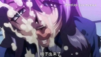 动漫中文字幕：洗脑序曲的激情前戏 第一部