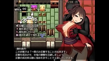 【実況プレイ】くノ一牡丹-体験版【四ノ宮美琴】01