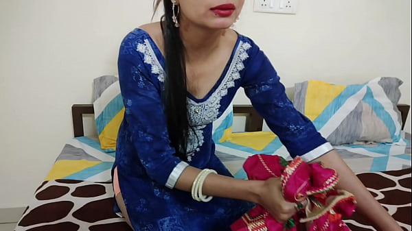 भाई ने सोतेली बहन को छोड़ दिया हिंदी ऑडियो में