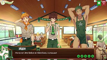 Game: Friends Camp Episode 2 – Mengenal Lebih Dalam Taiga (dubbing Rusia Yang Menggoda)
