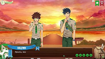 Game: Persahabatan Panas Di Camp, Episode 59 – Malam Penuh Nafsu Penutup Musim