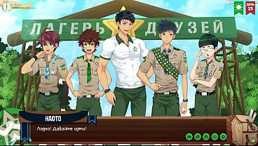 Pertemuan Panas Di Warnet: Episode 48 Persahabatan Yang Menggoda