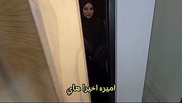 Episode 1: Pengantin Hijab Yang Sange Banget Minta Digojlok