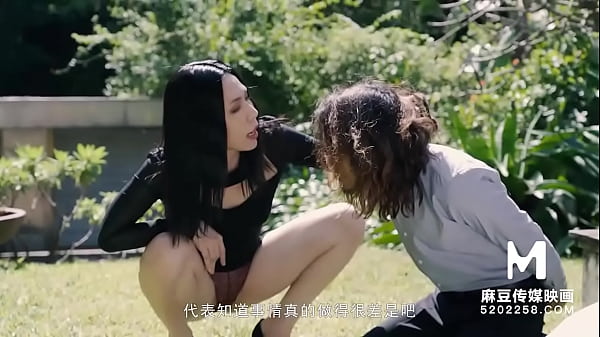 Manusia Hewan Liar Ep1: Xia Qing Zi – Video Porno Asia Original Terpanas