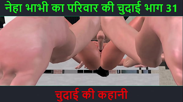 Cerita Mesum Bahasa Hindi – Kisah Ngentot – Petualangan Seksual Neha Bhabhi Bagian 31