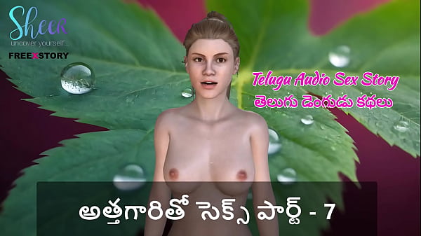 Cerita Sex Audio Telugu – Ngenceng Mertua Part 7