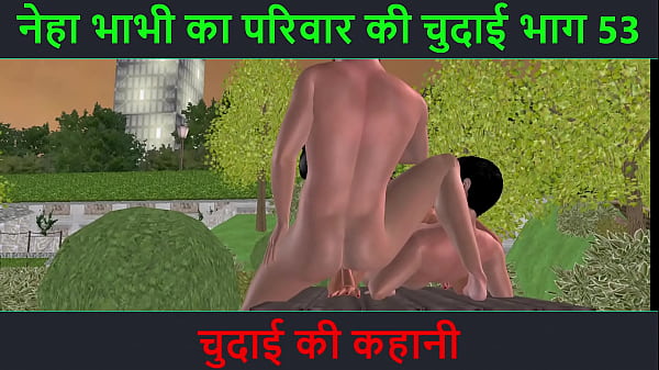 Cerita Mesum Hindi – Kisah Ngentot Seru – Petualangan Sexy Neha Bhabhi Bagian 53