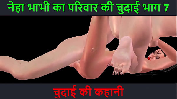 Cerita Sex Hindi Audio – Petualangan Sexy Neha Bhabhi Part 7 – Nikmatnya Chudai