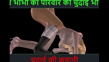 Video Bokep Kartun Dua Cewek Imut Lagi Main Lesbi Hot Dengan Cerita Sex Suara Hindi