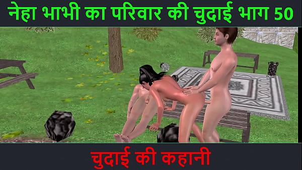 Cerita Mesum Suara Hindi – Petualangan Seru Neha Bhabhi Bagian 50 – Ngencengin Hot