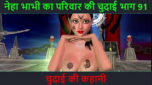 Cerita Sex Suara Hindi – Petualangan Mesum Neha Bhabhi – Bagian 91